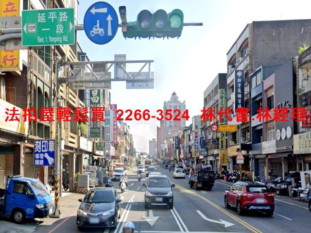 桃園平鎮法拍透天-8