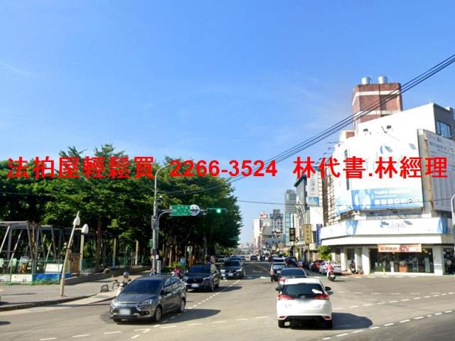 桃園平鎮法拍透天-9
