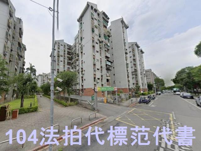 台北內湖法拍大樓-2