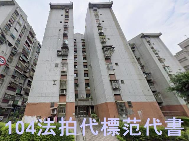 台北內湖法拍大樓-3