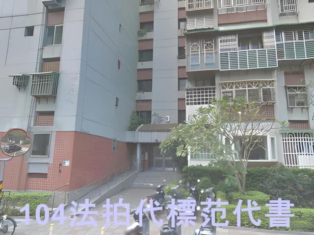 台北內湖法拍大樓-8