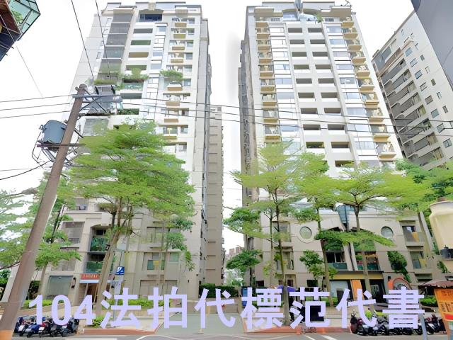 台北南港大樓法拍-1