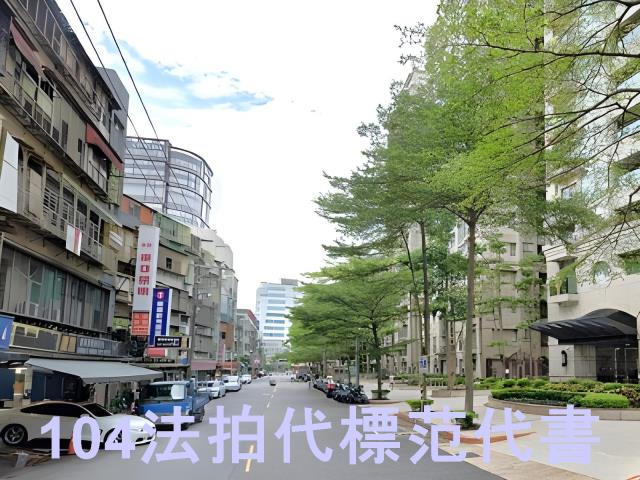 台北南港大樓法拍-3