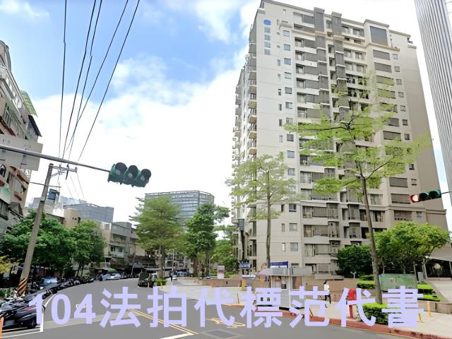 台北南港大樓法拍-4