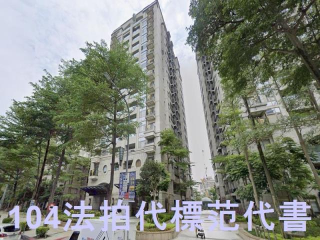台北南港大樓法拍-6