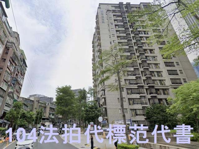 台北南港大樓法拍-7