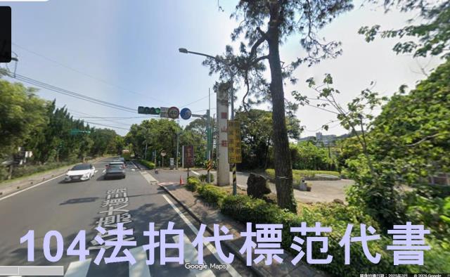 台北士林公寓法拍-4