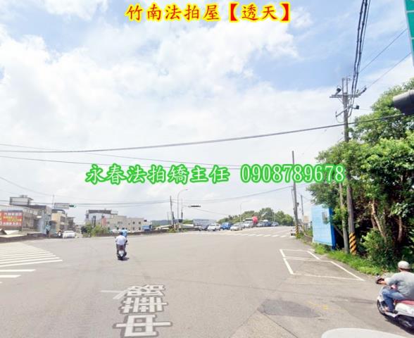 苗栗竹南法拍透天-3