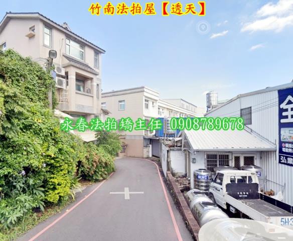 苗栗竹南法拍透天-4
