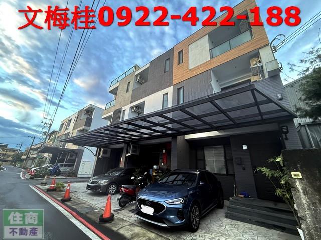 宜蘭冬山透天-1