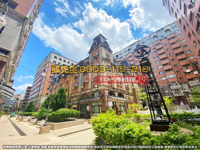 承明法拍｜台中西屯區