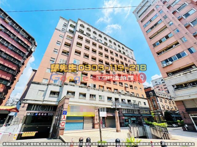承明法拍｜台中西屯區