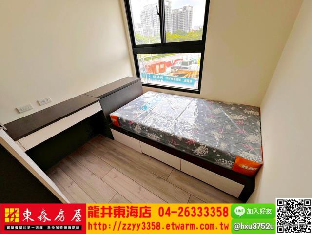 太平華廈-6