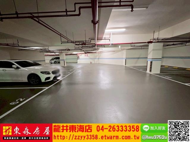 太平華廈-8