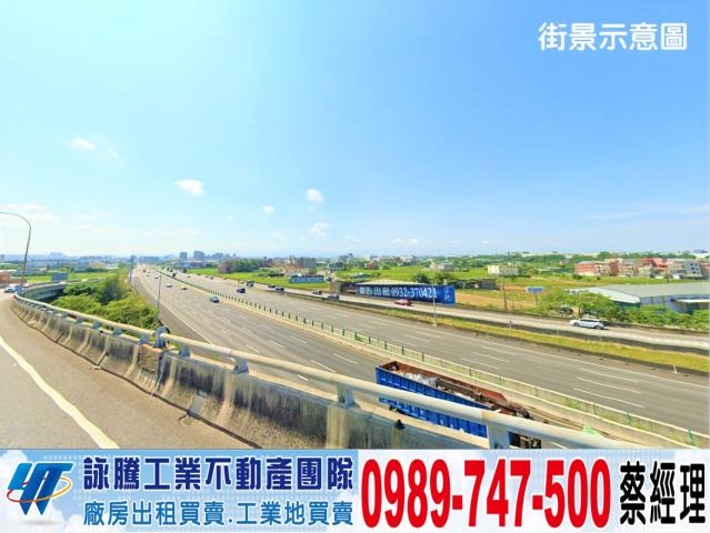 中壢廠房-1