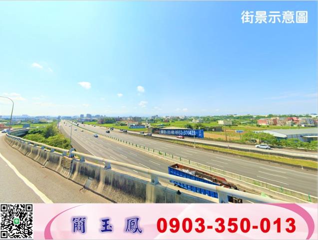 中壢廠房-1