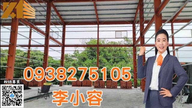 屏東廠房-1