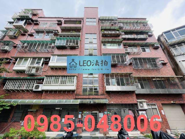 新北新店華廈法拍-1