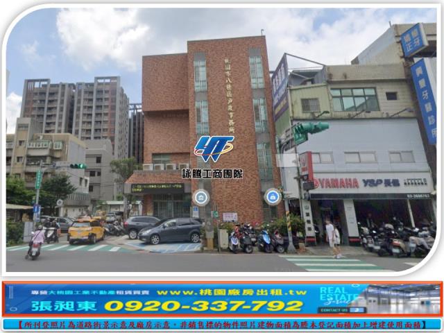 桃園八德廠房-2