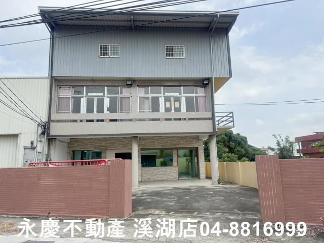 彰化埔鹽透天-2