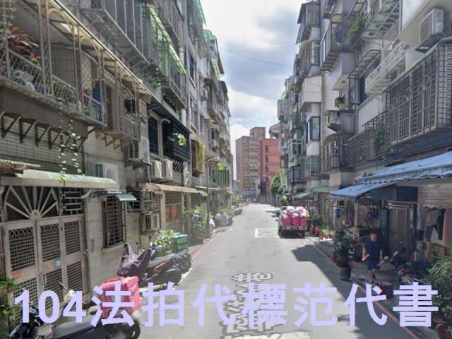 新北汐止公寓法拍-5