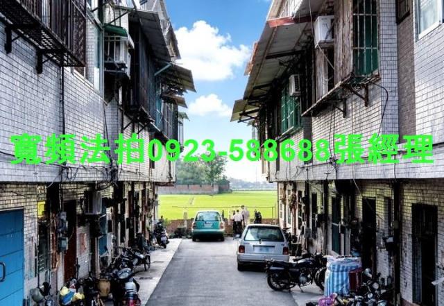 員林透天法拍-1