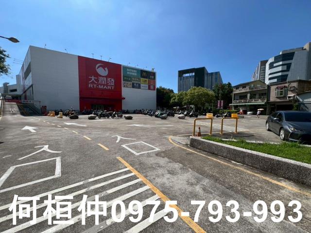 頭份店面-1