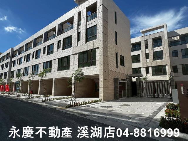 溪湖別墅-1