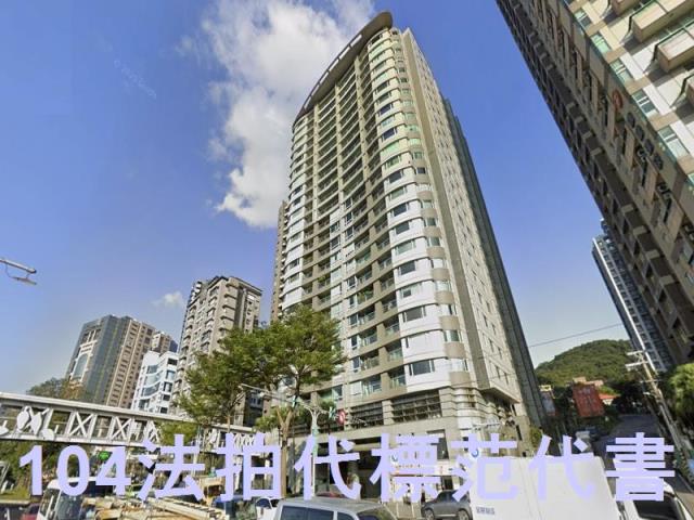 淡水大樓法拍-1