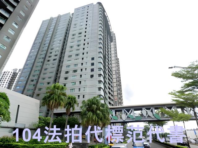 淡水大樓法拍-3