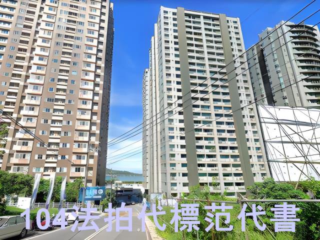 淡水大樓法拍-7