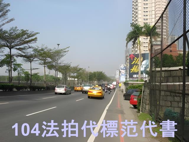 淡水大樓法拍-8