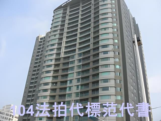 淡水大樓法拍-9