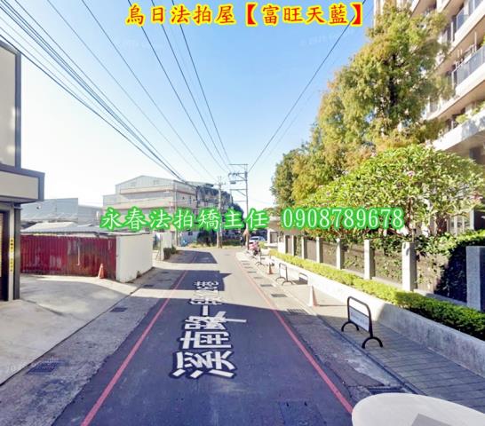 烏日大樓拍賣-4