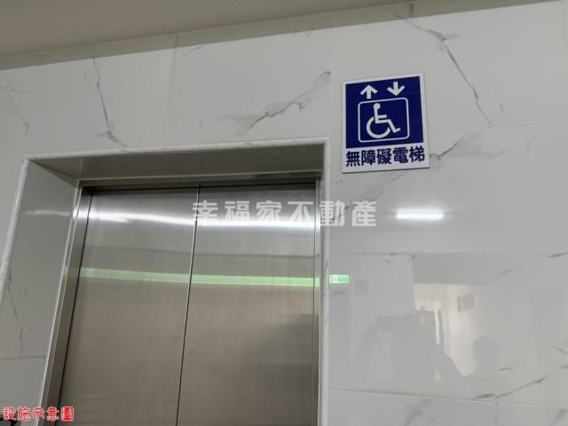 歸仁華廈-10