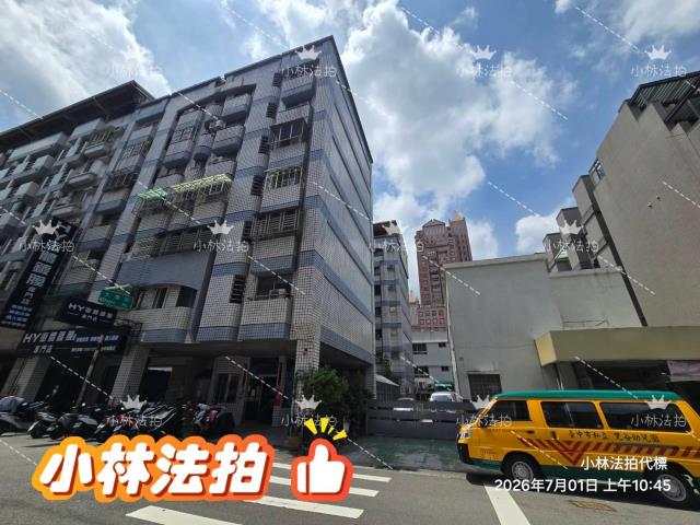 台中法拍華廈-2