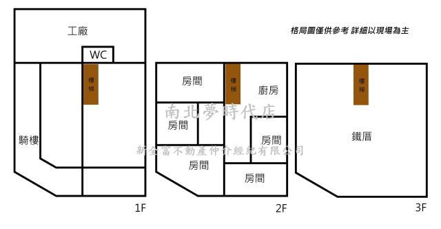 台南安南透天-5