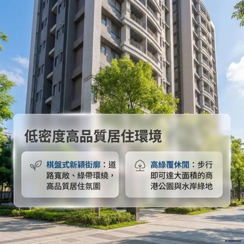 新北八里拍賣大樓-7