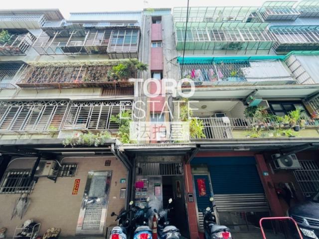 新北三重法拍公寓-1