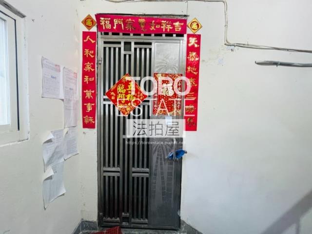 新北三重法拍公寓-3