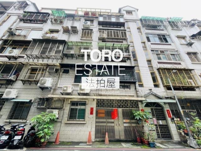 新北汐止公寓法拍-3