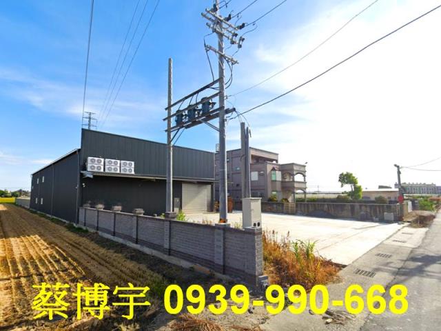 埔鹽法拍屋員鹿路倉庫