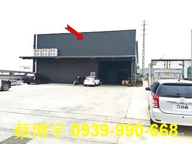 埔鹽法拍屋員鹿路倉庫