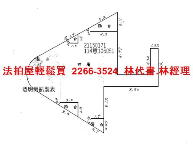 新北淡水拍賣華廈-11