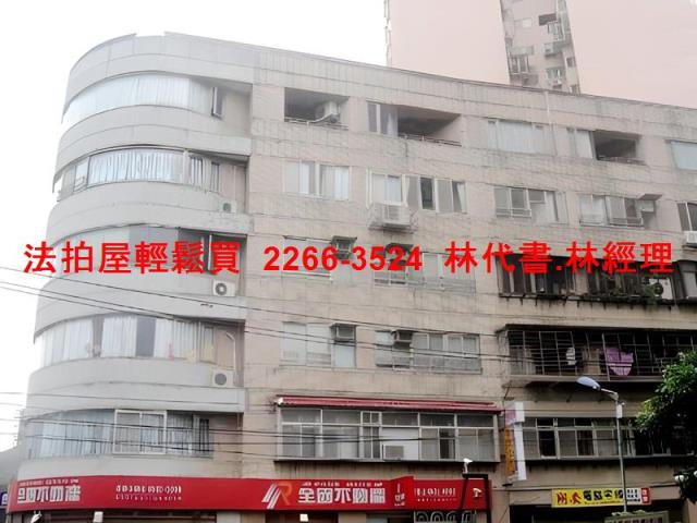 新北淡水拍賣華廈-4