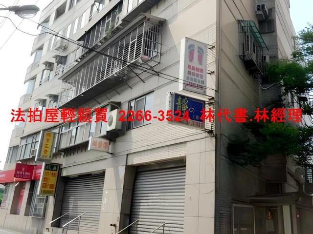 新北淡水拍賣華廈-5