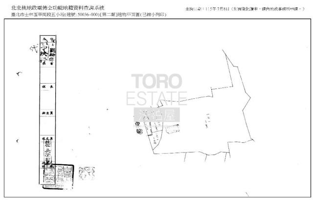 士林拍賣公寓-10