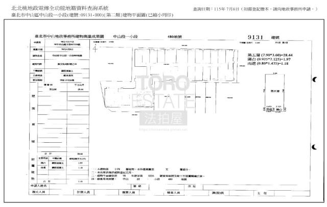 中山區大樓法拍-8