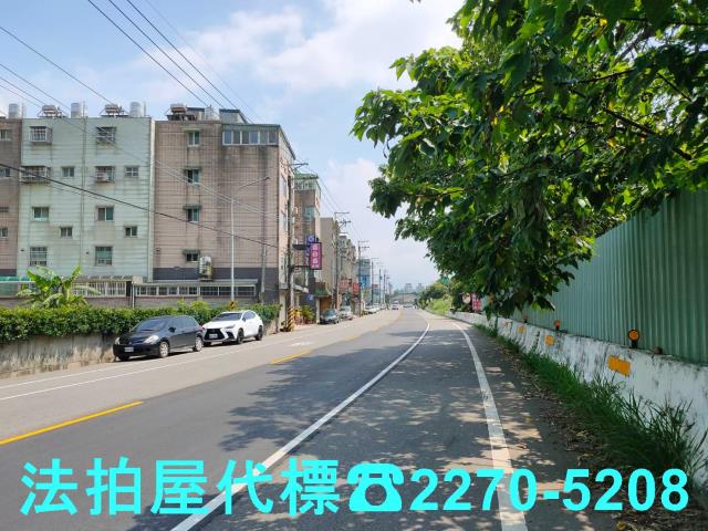 龍潭透天法拍-1