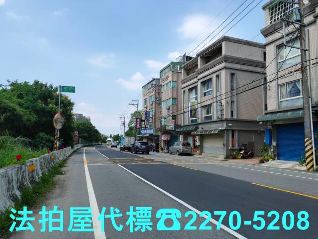 龍潭透天法拍-2